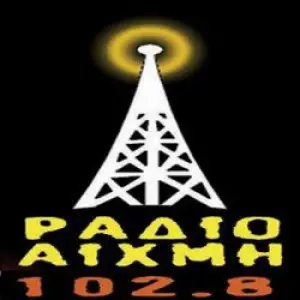 Αιχμή 102.8