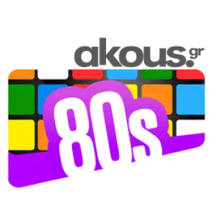 Akous. 80s