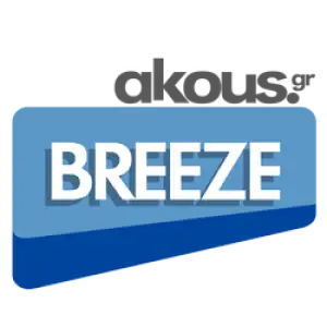 Akous. Breeze