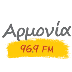 Αρμονία 96.9