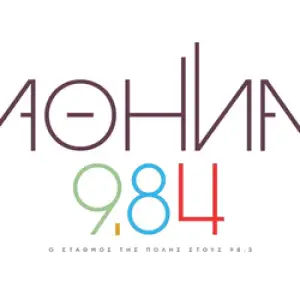 Αθήνα 984 98.3