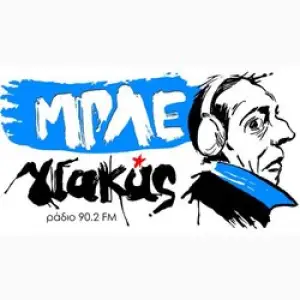Μπλε Γιακάς Ράδιο 90.2