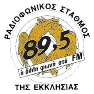 Εκκλησία της Ελλάδος 89.5
