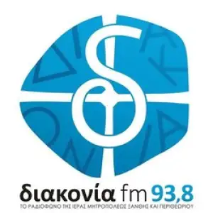 Διακονία 93.8