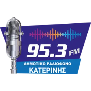 Δημοτικό Κατερίνης 95.3