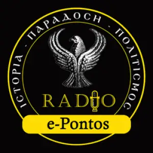 e-Pontos