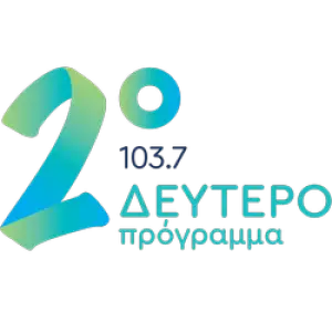ΕΡΤ Δεύτερο Πρόγραμμα 103.7