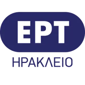 ΕΡΤ Ηρακλείου 97.5
