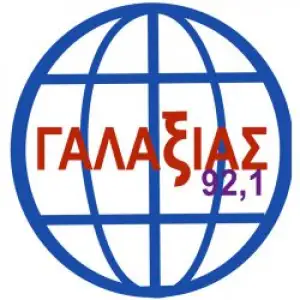 Γαλαξίας 92.1
