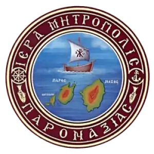 Ι.Μ. Παροναξίας 92.3