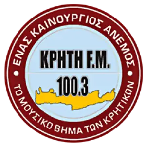 Κρήτη Fm 100.3