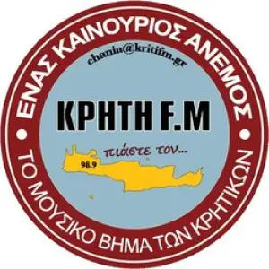 Κρήτη Fm 98.9