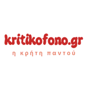 Κρητικόφωνο