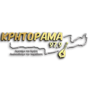 Κρητόραμα FM 97.9