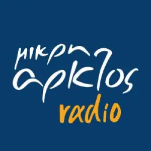 Μικρή Άρκτος Radio
