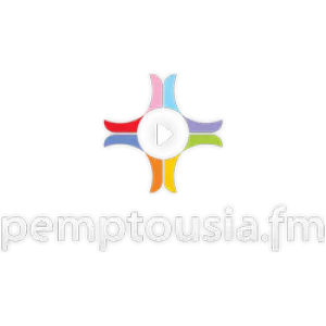 pemptousia.fm