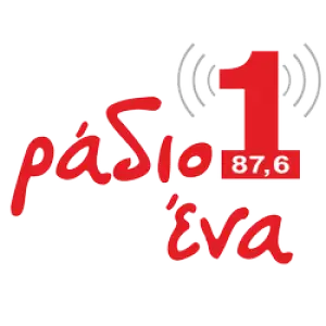 Ράδιο 1 87.6