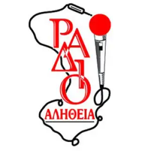 Ράδιο Αλήθεια 95.5