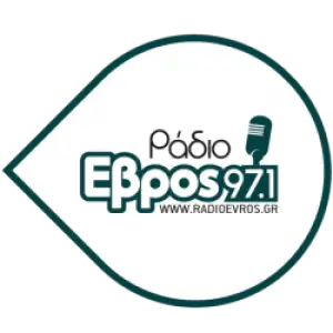 Radio Evros 97.1