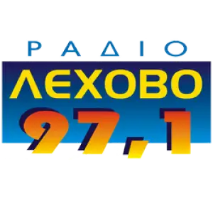 Ράδιο Λέχοβο 97.1