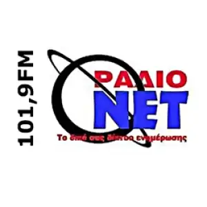 Radio Net 101.9