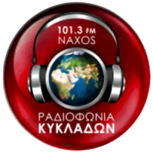 Ραδιοφωνία Κυκλαδων 101.3