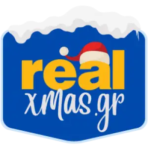 Real Xmas