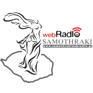 Samothraki Web Radio