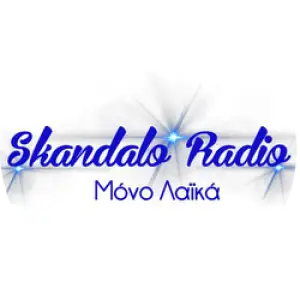 Σκάνδαλο Radio