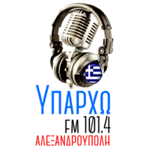 Υπάρχω 101.4